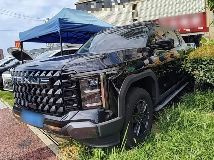 Maxus Star X 2025 из Китая — купить под ключ