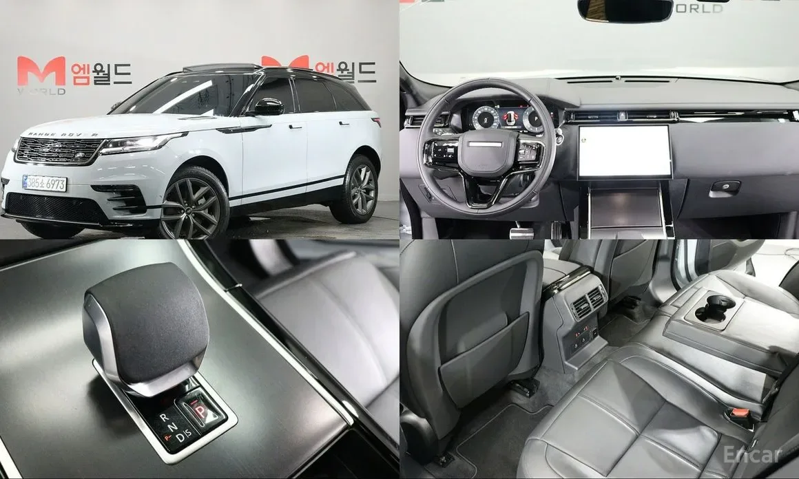 Land Rover Range Rover Velar 2017 из Кореи — купить под ключ