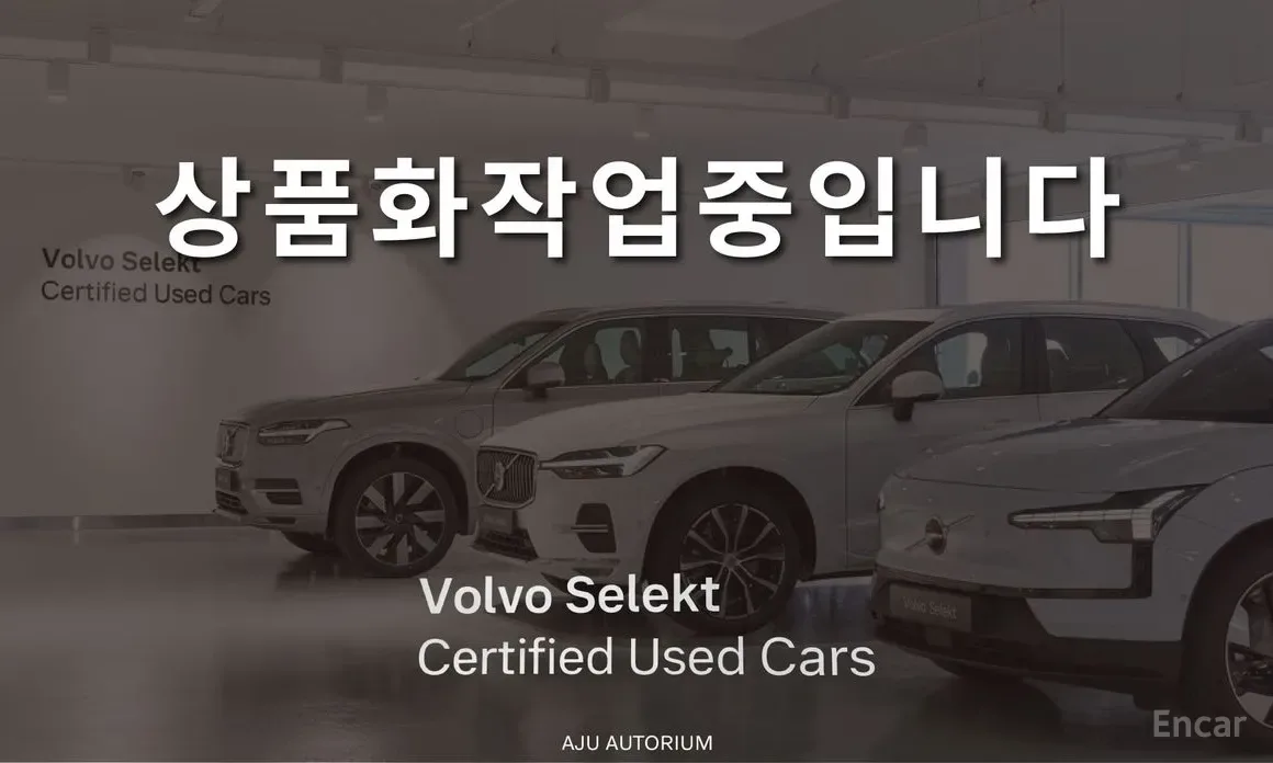 Volvo S60 2024 из Кореи — купить под ключ