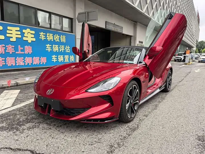 MG Motor Cyberster 2026 из Китая — купить под ключ