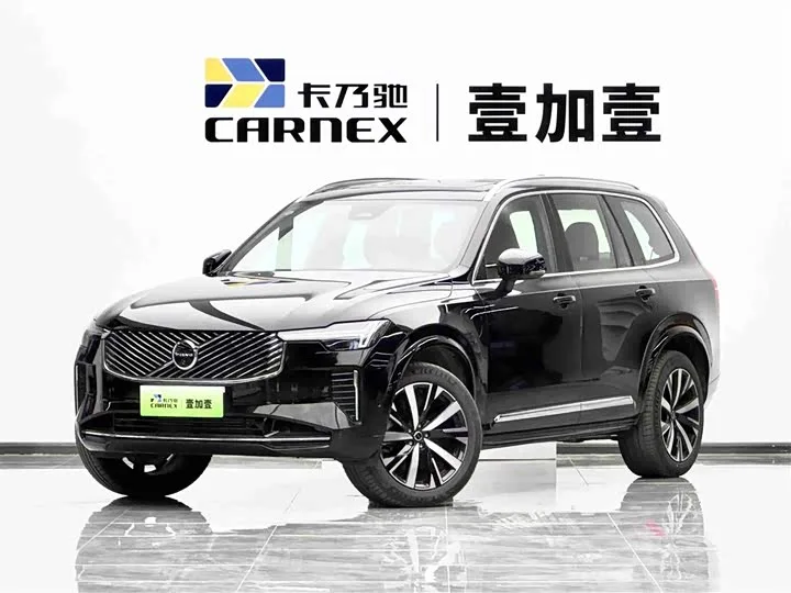 Volvo XC90 Hybrid 2025 из Китая — купить под ключ