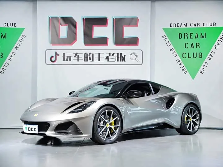 Lotus Emira 2024 из Китая — купить под ключ
