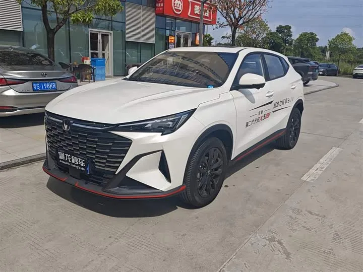 Changan X5 Plus 2026 из Китая — купить под ключ
