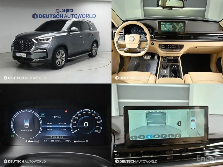 KGM Rexton 2024 из Кореи — купить под ключ