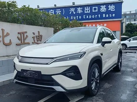 BYD Song Ultra EV 2026 из Китая — купить под ключ