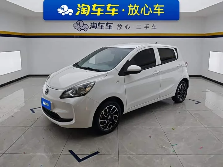 Changan BenBen E-Star 2022 из Китая — купить под ключ
