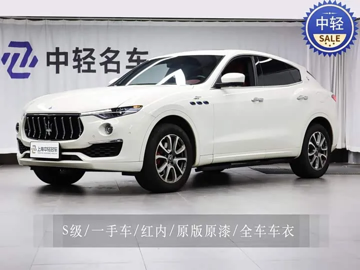 Maserati Levante 2024 из Китая — купить под ключ