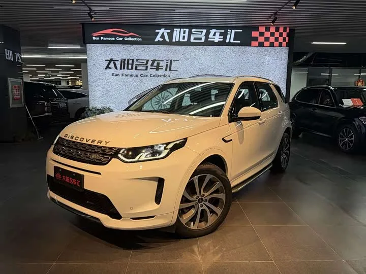 Land Rover Discovery Sport Hybrid 2022 из Китая — купить под ключ