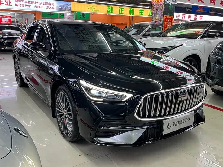 Geely Galaxy Starshine 7 2026 из Китая — купить под ключ
