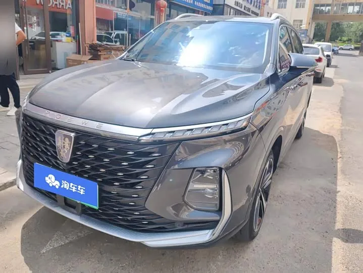 Roewe RX5 eMax 2022 из Китая — купить под ключ