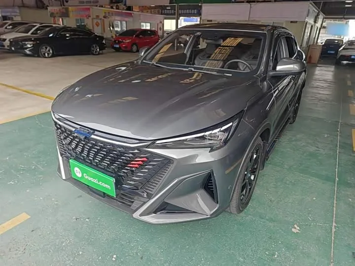 Changan Oshan X5 Plus 2023 из Китая — купить под ключ