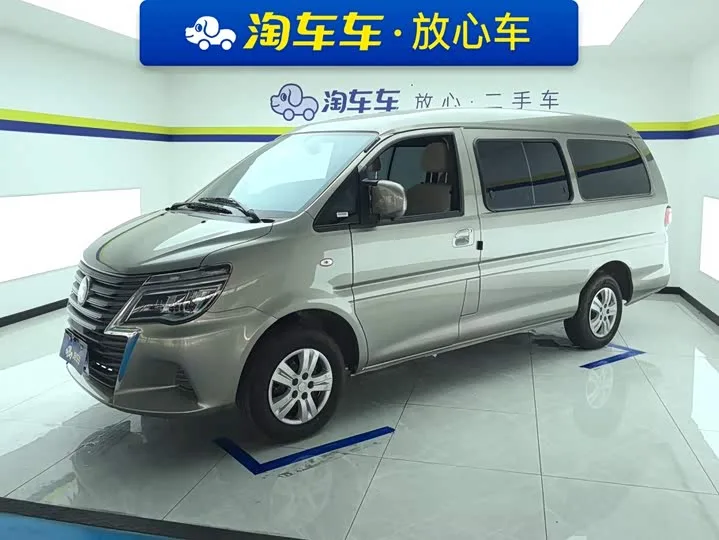 Dongfeng Forthing Lingzhi M5 2025 из Китая — купить под ключ