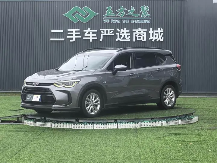 Chevrolet Orlando 2023 из Китая — купить под ключ