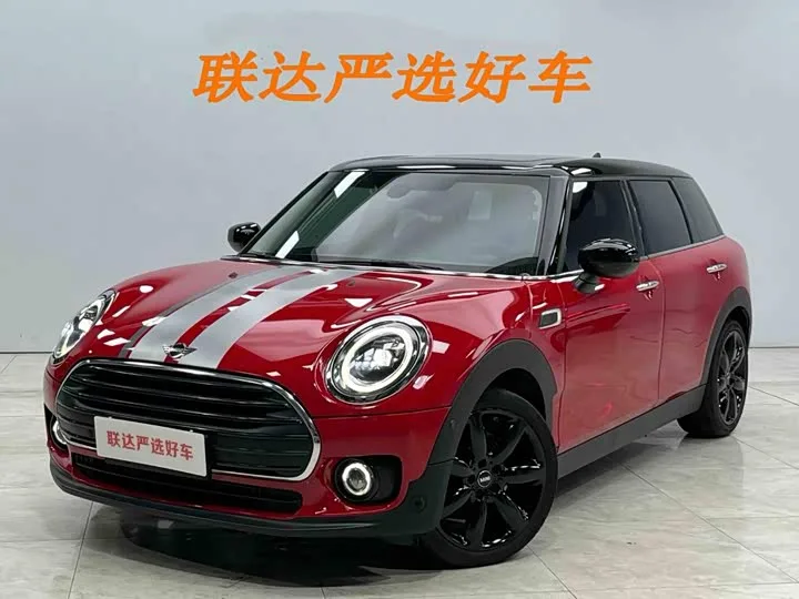 Mini Clubman 2022 из Китая — купить под ключ