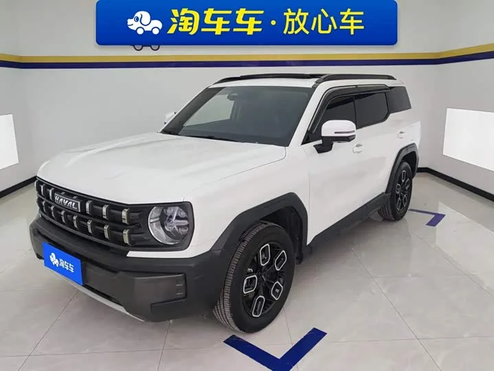 Haval KuGou 2023 из Китая — купить под ключ