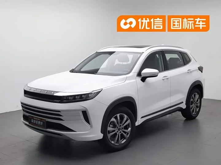 Exeed LX 2023 из Китая — купить под ключ