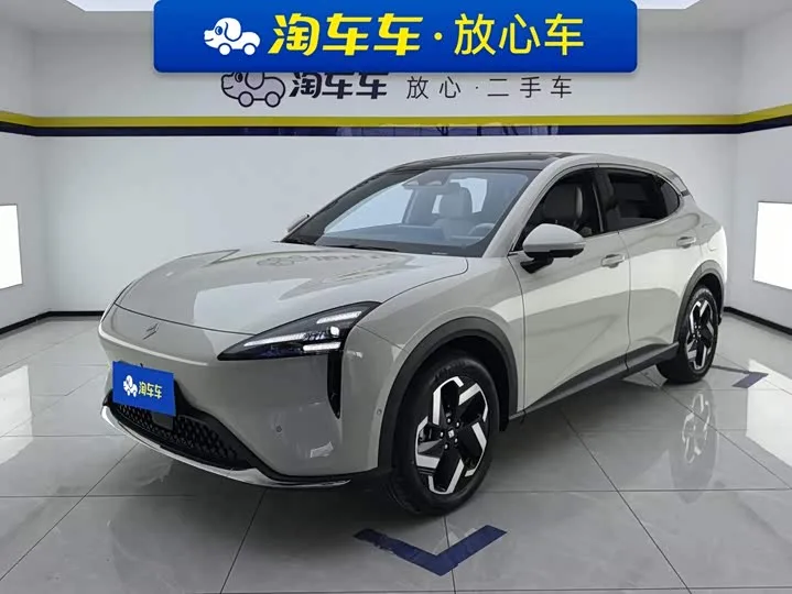 Baojun Yunhai 2025 из Китая — купить под ключ