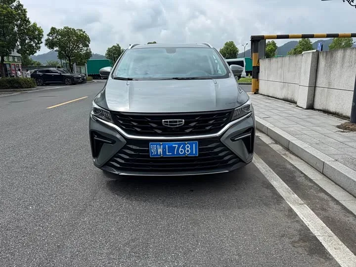 Geely Jiaji 2023 из Китая — купить под ключ