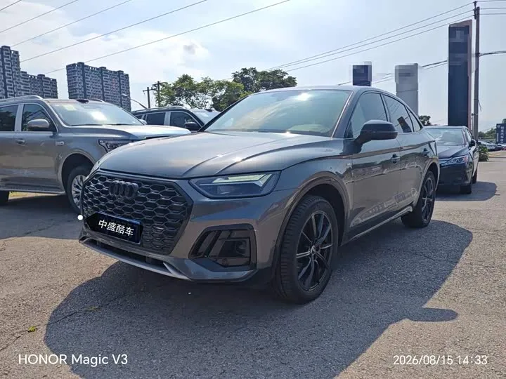 Audi Q5L Sportback 2024 из Китая — купить под ключ
