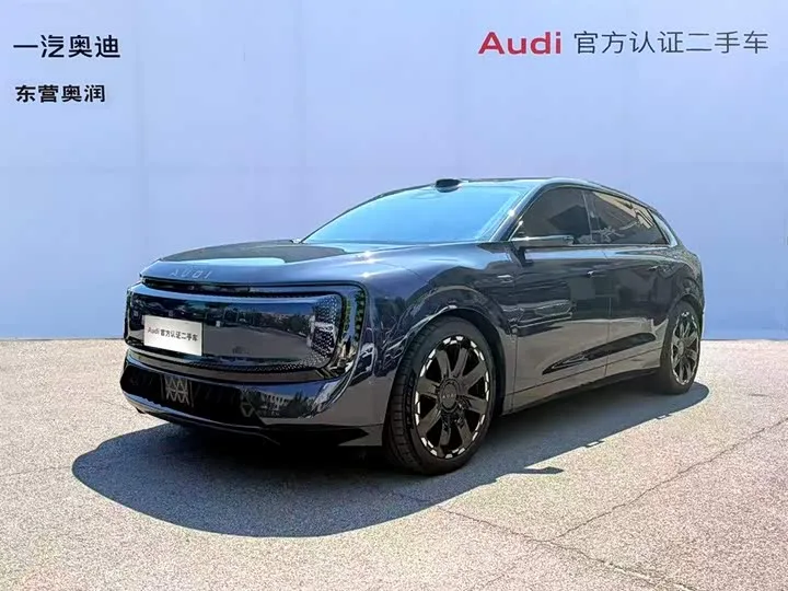 Audi × SAIC E7X 2026 из Китая — купить под ключ