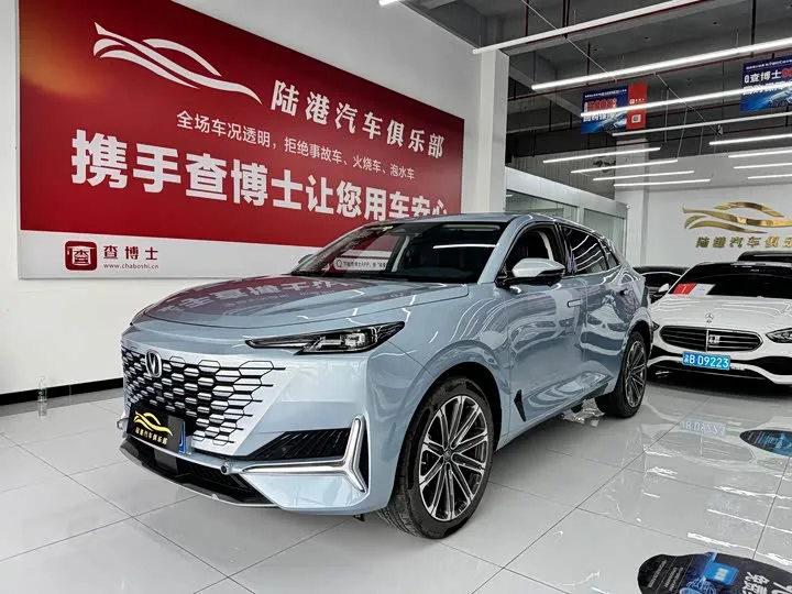 Changan UNI-K 2023 из Китая — купить под ключ