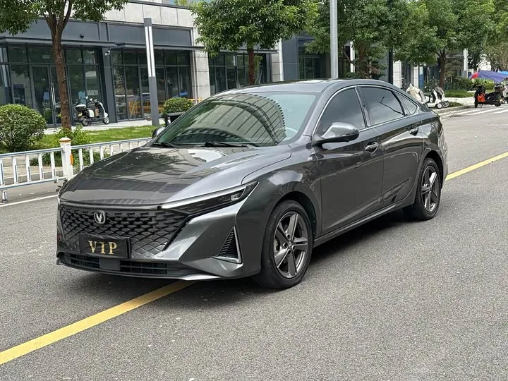 Changan Raeton Plus 2023 из Китая — купить под ключ