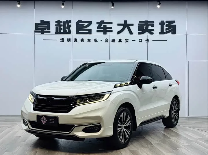 Honda Avancier 2022 из Китая — купить под ключ
