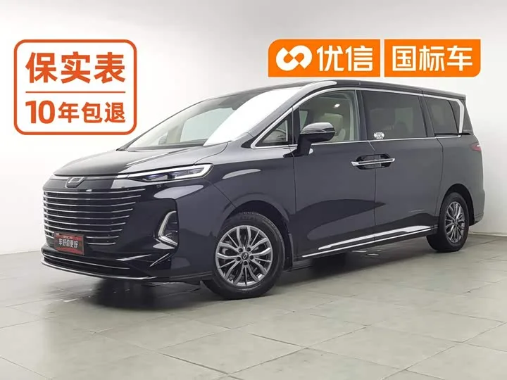 Bestune M9 2023 из Китая — купить под ключ