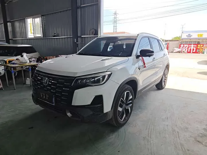 Changan CS75 2024 из Китая — купить под ключ