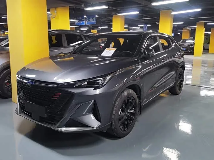 Changan Oshan X5 Plus 2023 из Китая — купить под ключ