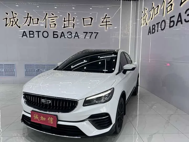 Geely Emgrand GS 2022 из Китая — купить под ключ