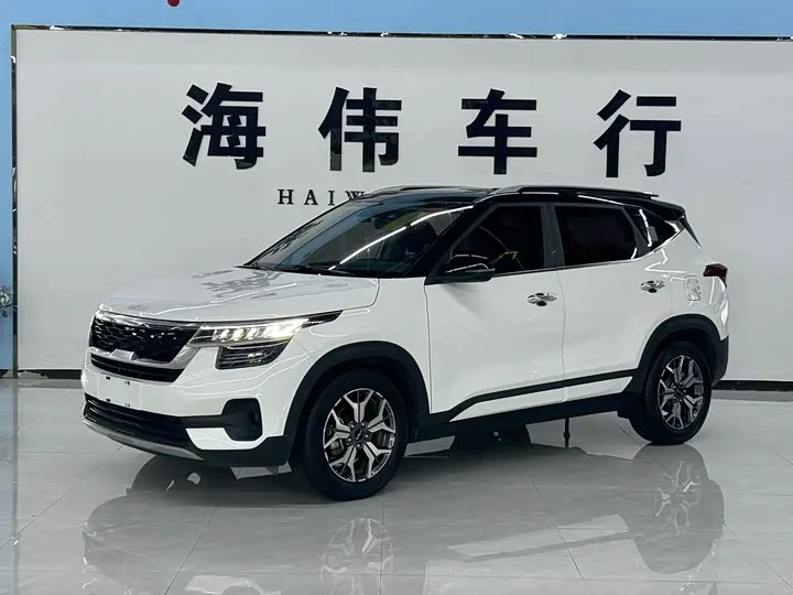 KIA KX3 2022 из Китая — купить под ключ