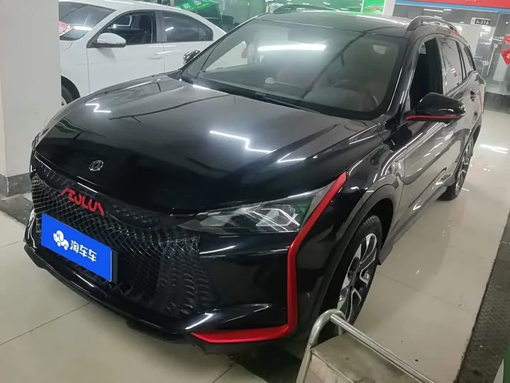 Dongfeng Aeolus Yixuan GS 2022 из Китая — купить под ключ
