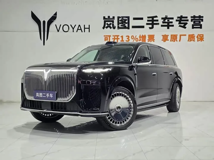 Voyah Taishan 2026 из Китая — купить под ключ