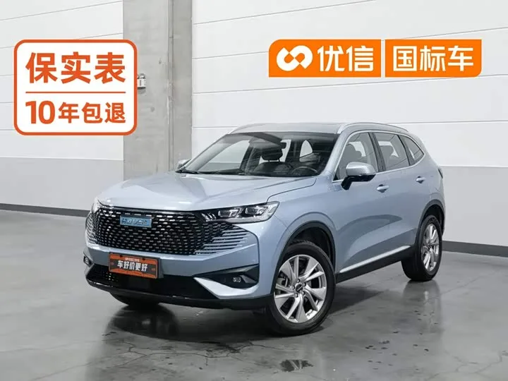 Haval H6 Hybrid 2023 из Китая — купить под ключ