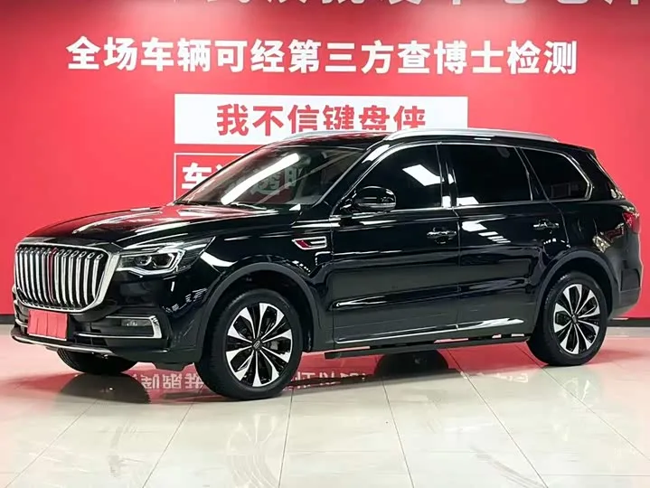 Hongqi HS7 2021 из Китая — купить под ключ