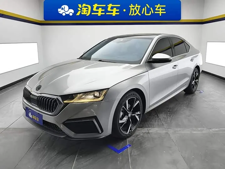 Skoda Octavia Pro 2022 из Китая — купить под ключ
