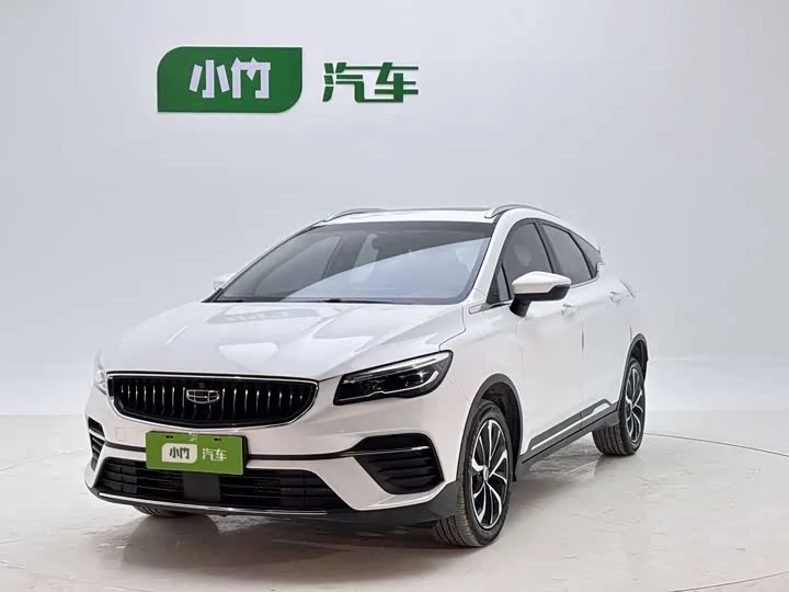 Geely Emgrand GS 2022 из Китая — купить под ключ