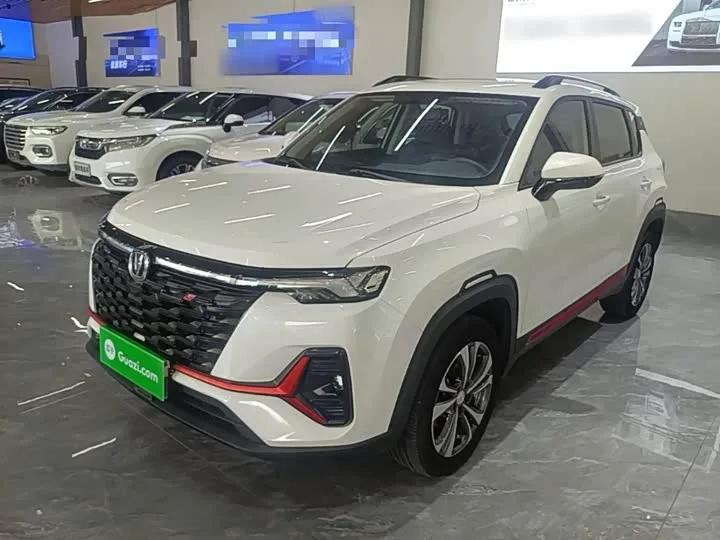 Changan CS35 Plus 2023 из Китая — купить под ключ