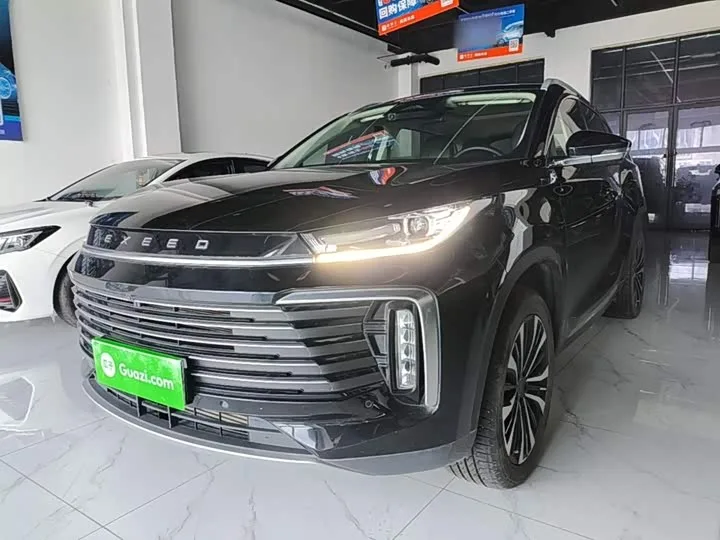 Exeed TXL 2024 из Китая — купить под ключ