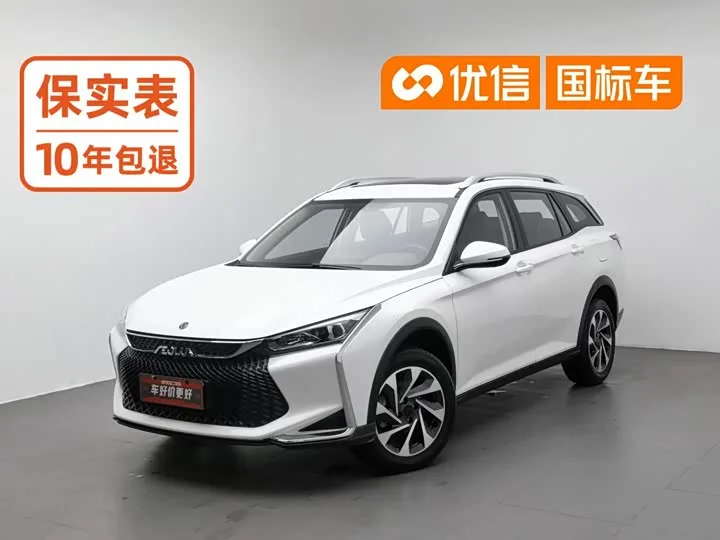 Dongfeng Aeolus Yixuan GS 2022 из Китая — купить под ключ