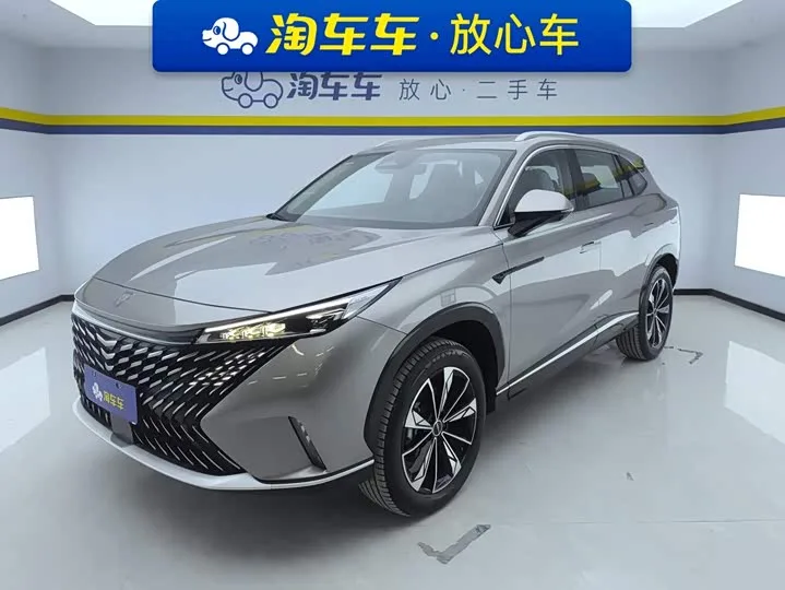 Roewe RX5 Hybrid 2026 из Китая — купить под ключ