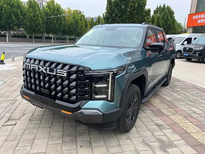 Maxus Star X 2026 из Китая — купить под ключ