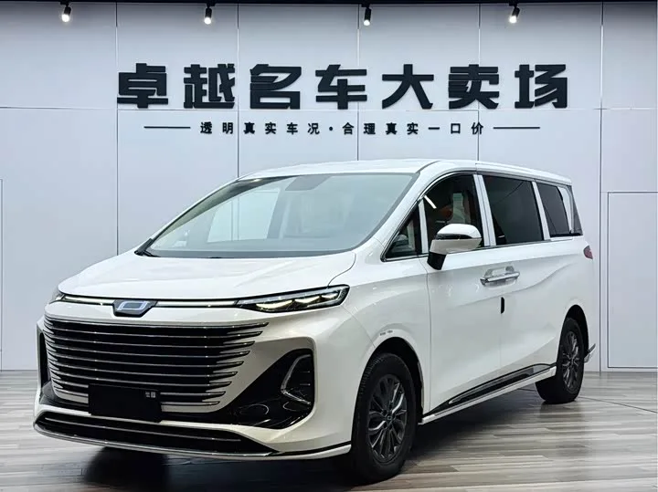 Bestune M9 2026 из Китая — купить под ключ