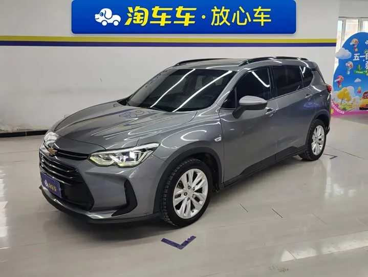 Chevrolet Orlando 2023 из Китая — купить под ключ