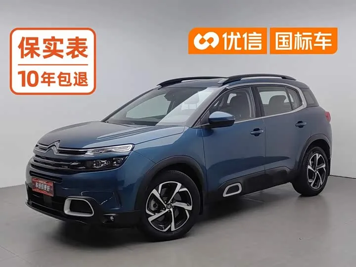 Citroen C5 Aircross 2023 2022 из Китая — купить под ключ