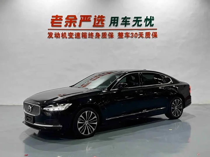 Volvo S90 Hybrid 2024 из Китая — купить под ключ