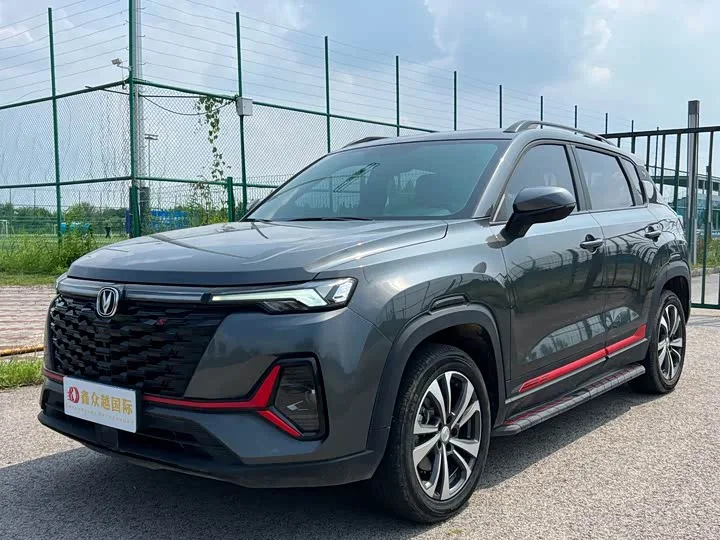 Changan CS35 Plus 2023 из Китая — купить под ключ