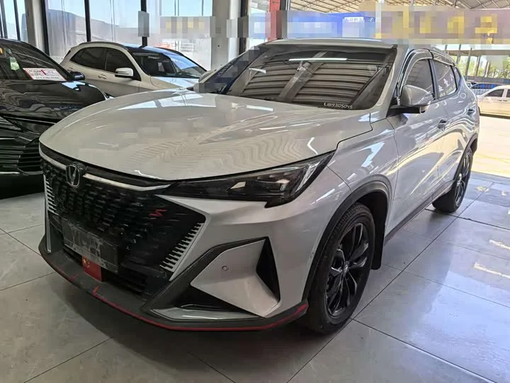 Changan X5 Plus 2024 из Китая — купить под ключ