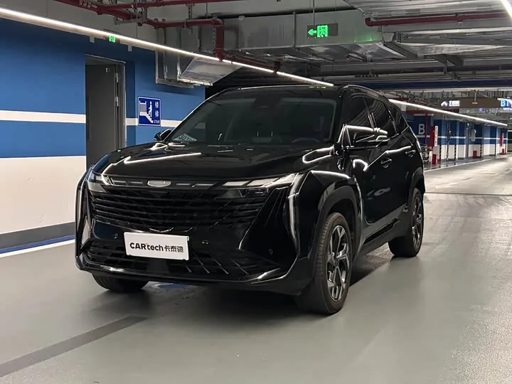 Geely Atlas L 2024 из Китая — купить под ключ